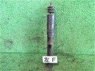 ISUZU MU 1996 Front Left Shock Absorber  894374635 [Used] [PA53603138]
