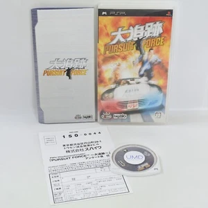 DAITSUISEKI PURSUIT FORCE UMD PSP Playstation Portable 3247 psp - Picture 1 of 7