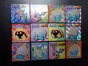 Pokemon GB Pocket Karte x12 Holo & Non Holo Kabutops Aerodactyl Omastar etc #4932 - Bild 1 von 19