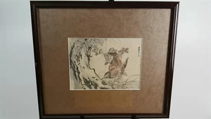 Impresión original japonesa - Arisui por Bairei c 1886 - Imagen 1 de 5