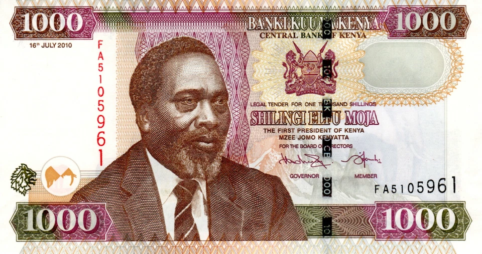 Kenya 1000 Shillings 2010 aUNC Banknote P-51e Prefix FA Paper Money - Image 1 of 2