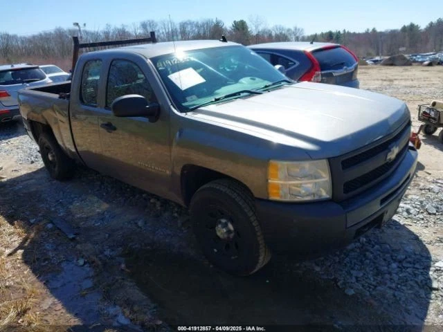 (LOCAL PICKUP ONLY) Passenger Rear Side Door Extended Cab Fits 07-13 SIERRA 1500 Foto 1 de 4