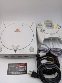 Sega Dreamcast Console #19T