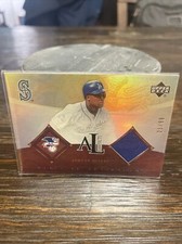 2005 UD Artifacts AL Artifact Adrian Beltre Patch /99 #AL-AB Dodgers