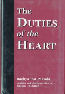 Die Pflichten des Herzens - Bild 1 von 1