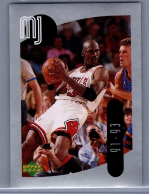 1998 Upper Deck Michael Jordan MJ Sticker Collection #35 - Image 1 of 2