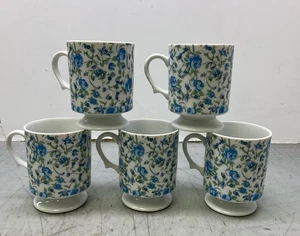 Lot of Five Made in Japan Floral Pattern Tea Mugs - Picture 1 of 5