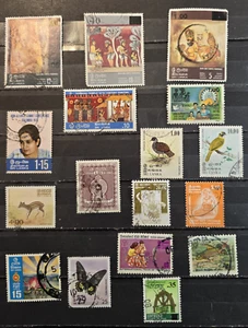 Sri Lanka Briefmarken Lot #4 - tolle Sammlung alter und moderner Briefmarken - sehr schön - Bild 1 von 4