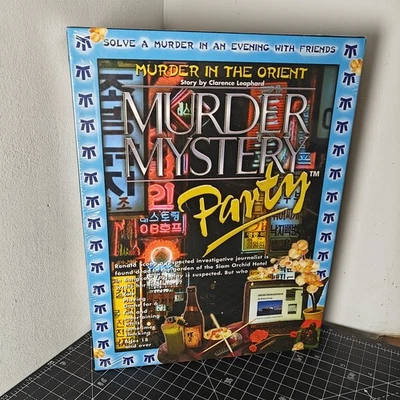 Murder Mystery Party Board Game Murder In The Orient Story - Brand New & Sealed - Image 1 of 3