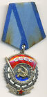 Soviet USSR Order of Red Banner of Labor 1024910