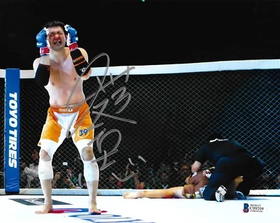 Kazushi Sakuraba Signed 8x10 Photo BAS Beckett COA Pride FC Dream UFC Autograph - Image 1 of 4