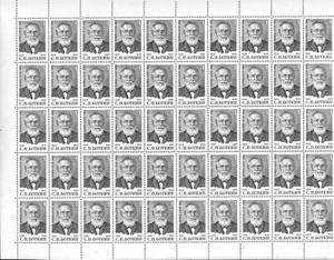 SONDER UDSSR Russland ganzer Bogen SC5082 Botkin, Arzt 50 Stempel postfrisch Letzter - Bild 1 von 1