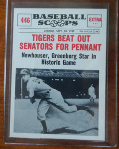 1961 NU-CARD BASEBALL SCOOPS #446 TIGERS BEAT OUT SENATORS NM A-1113