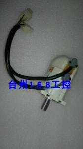 1 Stück gebrauchter Panasonic Servomotor MSM022A2UE in gutem Zustand - Bild 1 von 3