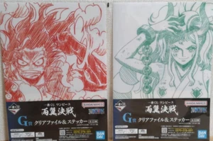 One Piece Clear Files IchibanKuji 2Types Set 2023 Battle of the Two Wings Japan - Picture 1 of 1