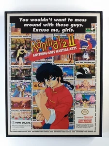 Gerahmtes Ranma 1/2 II SNES 1994 Retro Anime Manga Videospiel Wandbild 2 Toho - Bild 1 von 4