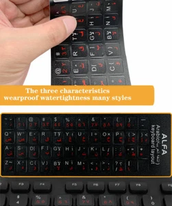 Pegatinas de Teclado Negro ÁRABE en Varios Colores PVC Llaves Matemáticas MEJOR CALIDAD - Imagen 1 de 20