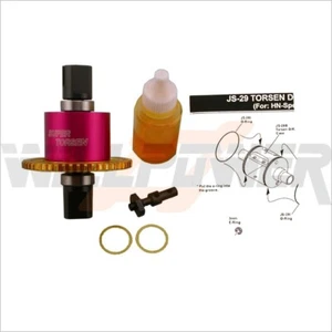 Center Torsen Diff. #JS-29 (RC-WillPower) HongNor Speed 9.5 - Picture 1 of 1