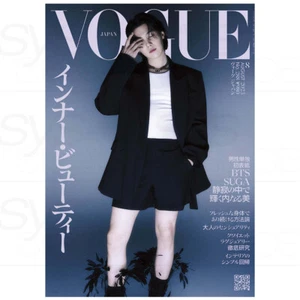 BTS SUGA VOGUE JAPAN 2023 numero agosto SUGA Coverman + numero di traccia - Foto 1 di 6