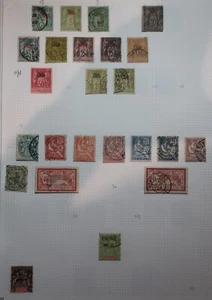 + 54 BRIEFMARKEN FRANZÖSISCHE KOLONIE CHINA REF COL 478 - Bild 1 von 4