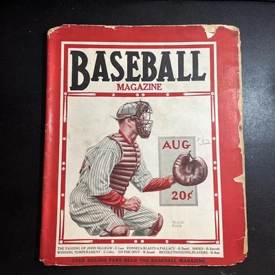 Baseball Magazine August 1932 - The Passing of John McGraw - Image 1 of 4