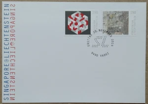 Liechtenstein Singapore Joint Issue First Day Cover 2014-ZZIAA - Picture 1 of 3