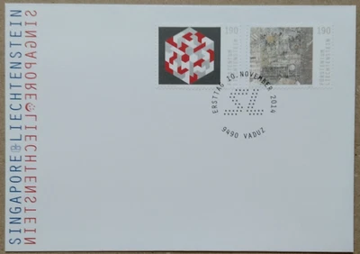 Liechtenstein Singapore Joint Issue First Day Cover 2014-ZZIAA - Image 1 of 3