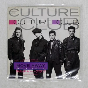 CULTURE CLUB MOVE AWAY VIRGIN 07VA1032 Japan PROMO VINYL 7 - Picture 1 of 1