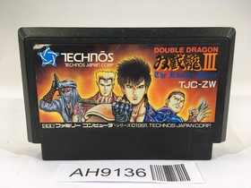 AH9136 Double Dragon 3 NES Famicom Japan