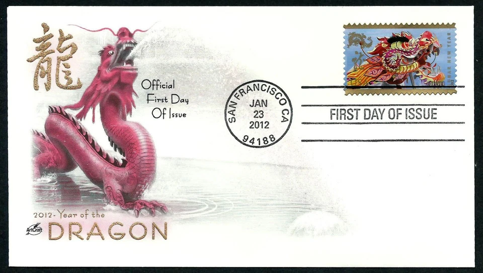 USA, SCOTT # 4623, ARTCRAFT FDC COVER - CHINESE NEW YEAR OF THE DRAGON 2012 - Image 1 of 1