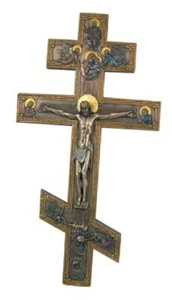 Religious Gift 17" Bronzed Marble Resin Orthodox Cross Crucifix Wall Plaque - Picture 1 of 2
