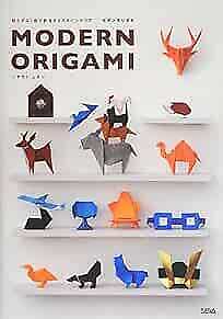 Origami moderne livre d'artisanat japonais forme JP