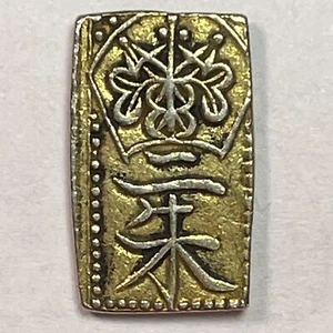 Moneda de oro de 2 Shu Tenpō Nishukin de Japón 1832-1860 #18533 - Imagen 1 de 3