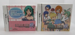 Nintendo DS Higurashi When They Cry Kizuna 2 & 3 Limited Edition Japan NDS - Picture 1 of 15