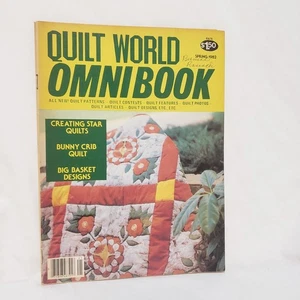 Quilt World Omni Book Magazine Spring 1982 Bunny Crib Star Big Basket Patterns - Picture 1 of 12