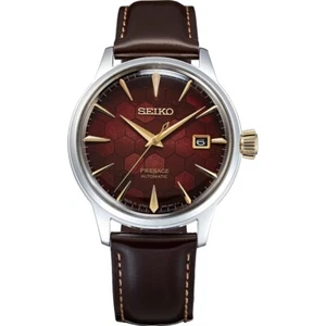 Seiko Presage SRPL21J1 Automatic Leather Indicator Made in Japan - Picture 1 of 6