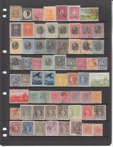 Serbia - 126no MINT & used stamps (1866-1918, 1945-2020) (CV$288) (6% OFF SALE) - Bild 1 von 3