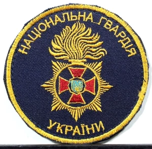 Parche de insignia a todo color de la Guardia Nacional de Ucrania de la Guardia Nacional de Ucrania - Imagen 1 de 2