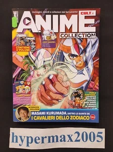 ANIME CULT COLLECTION 02 - Foto 1 di 2