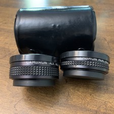 Menge 2 CAMBRON AUX Tele- und Weitwinkelobjektive für AF35ML mit Etui