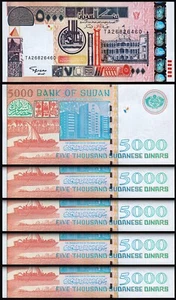 Sudan 5000 Dinars 2002, UNC, 5 Pcs LOT, Consecutive, P-63 - Picture 1 of 4