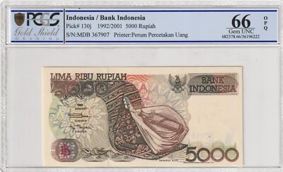 Indonesia 1992 5000 Rupiah PCGS Certified Banknote Gem 66 OPQ Pick 130j - Image 1 of 2