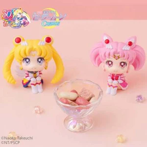 91154 Lookup Sailor Cosm Et Sail&chib Moon Set - Picture 1 of 1