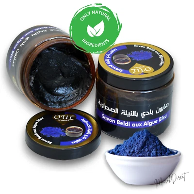 Moroccan Black Soap Blue Nila Natural Beldi Soap Hammam Body Skin Exfoliating - Image 1 of 4