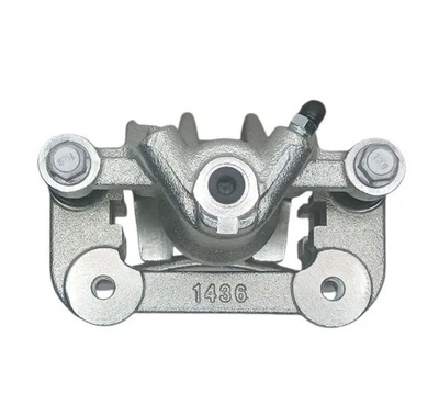 Nueva pinza de freno trasera izquierda con soporte para Hyundai Elantra Hatchback 2009-2012  Foto 1 de 4