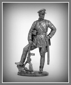 ⭐Officer USSR World War II Figurines Miniatures Toy scale 54mm 1/32 Unpaited⭐ - Picture 1 of 4