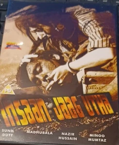 Insaan Jaag Utha - Sunil Dutt, Madhubala (DVD, 2005) Eros - Imagen 1 de 2