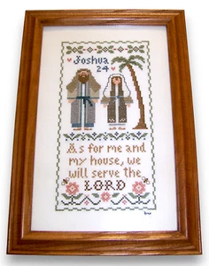 Retro Hand Embroidered Framed Picture Decor Joshua 24 We Will Serve the Lord - Picture 1 of 4