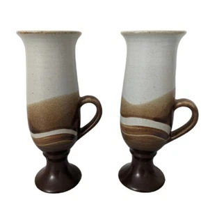 Otagiri Japan Vintage Mid Century Modern Footed Irish Coffee Cups Set of 2 MCM - Picture 1 of 12