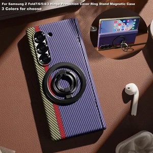 Funda de fibra de carbono delgada con soporte magnético para Samsung Z Fold7/Fold6/Fold5/4/3 - Imagen 1 de 12